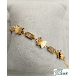 GOLD RENK KELEBEK MODEL BİLEKLİK GOLD RENK KELEBEK MODEL BİLEKLİK