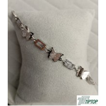 GÜMÜŞ RENK KELEBEK MODEL BİLEKLİK GÜMÜŞ RENK KELEBEK MODEL BİLEKLİK